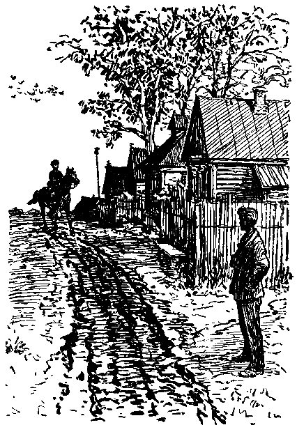 Жизнь и приключения Заморыша (Худ. Б. Винокуров) - pic_57.png