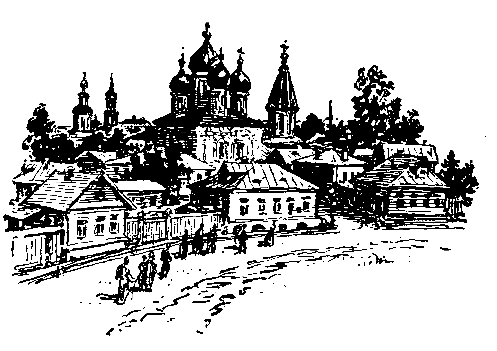Жизнь и приключения Заморыша (Худ. Б. Винокуров) - pic_69.png