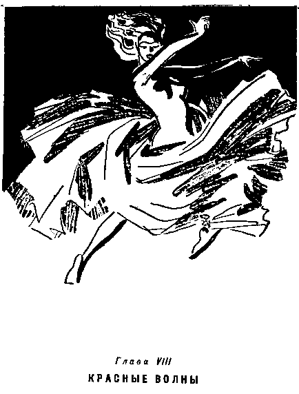 Туманность Андромеды (худ. Н. Гришин) - pic_10.png