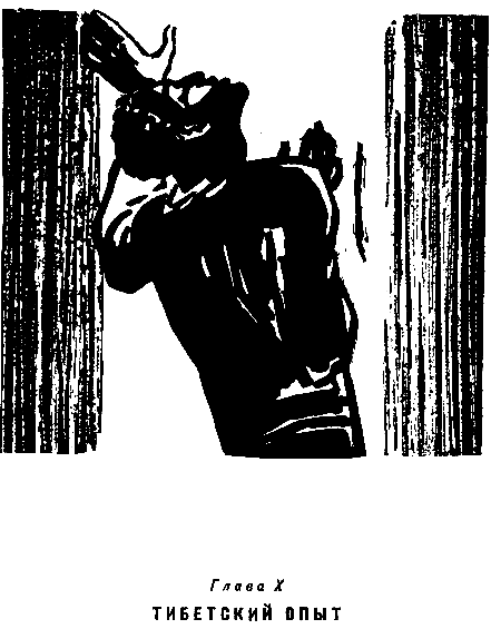 Туманность Андромеды (худ. Н. Гришин) - pic_12.png