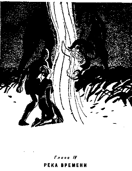 Туманность Андромеды (худ. Н. Гришин) - pic_6.png