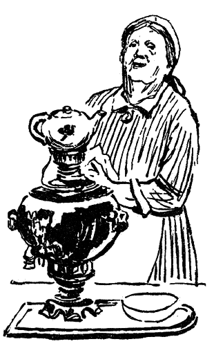 Кортик. Бронзовая птица - bp_1_13_39.png