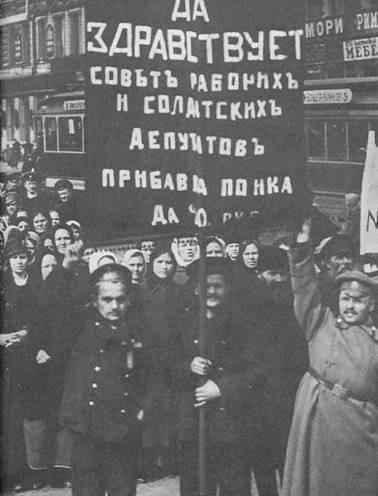 Тайны смутных эпох - any2fbimgloader85.jpeg