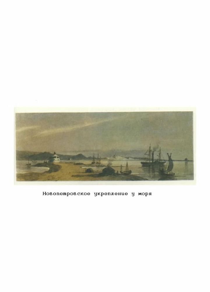 Кобзарь - P12.jpg