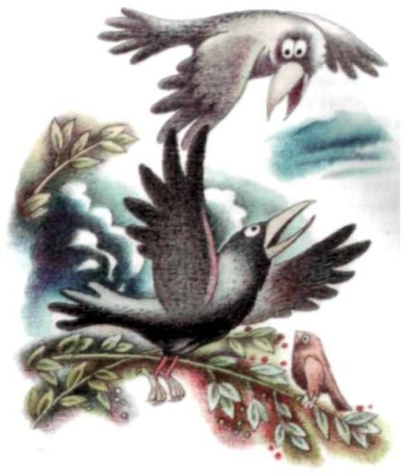 Полудница Акуля - i_009.jpg