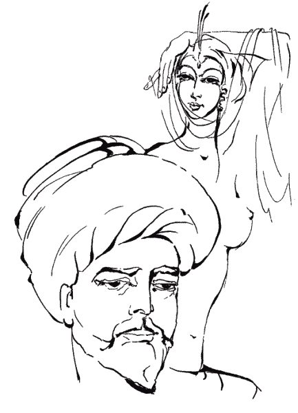 Рубаї (з іл.) - _102.png