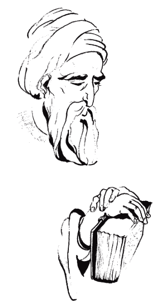 Рубаї (з іл.) - _228.png