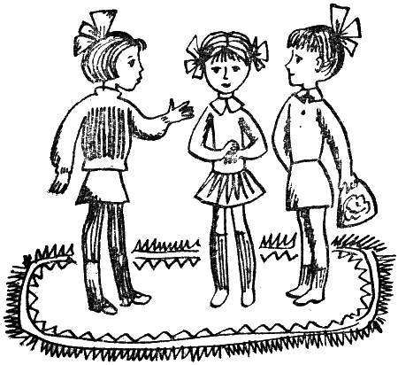 Всё про наш класс. Наташины рассказы - i_022.png
