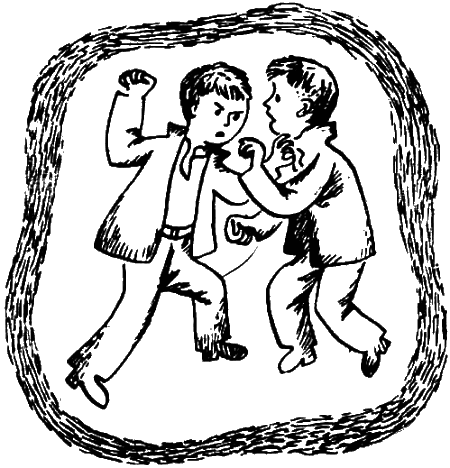 Всё про наш класс. Наташины рассказы - i_025.png