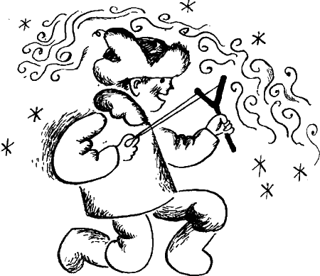 Всё про наш класс. Наташины рассказы - i_028.png