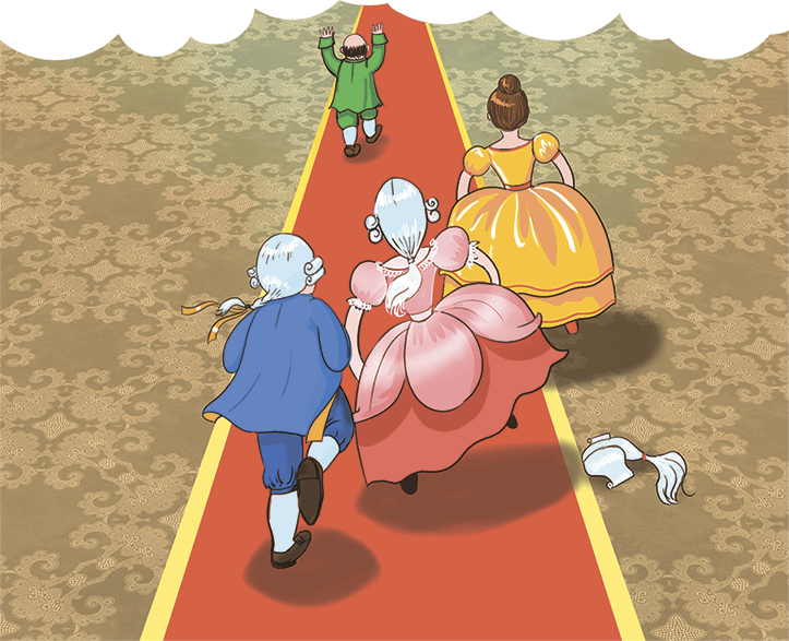 Великий сыщик Эге-Ага. Дело о пропавшей короне - i_023.png