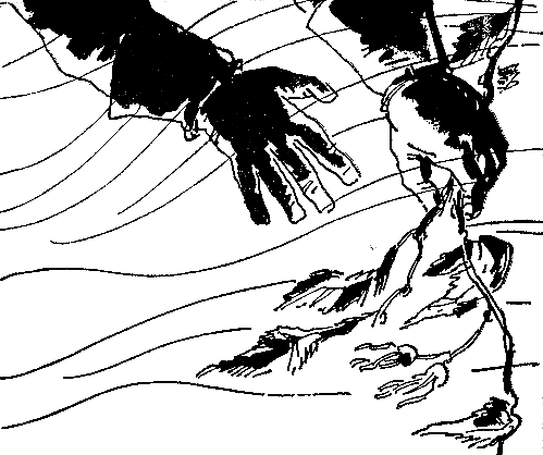 Бухта радужных струй (сборник) - pic_11.png