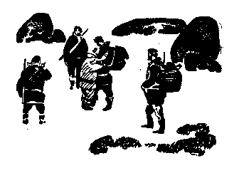 Страна Семи Трав (илл. В. Юдина) - pic_10.png