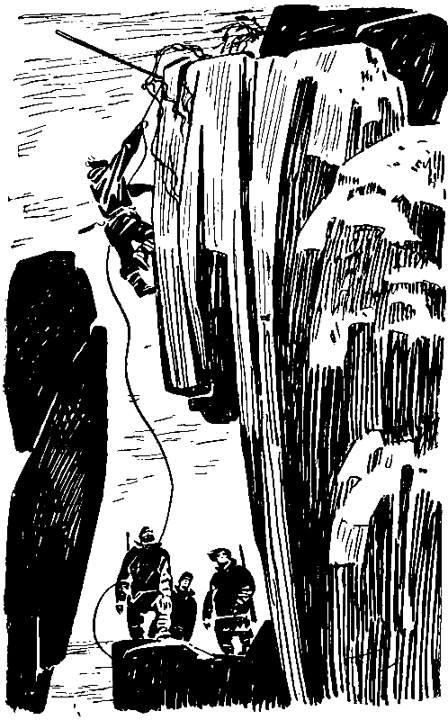 Страна Семи Трав (илл. В. Юдина) - pic_9.png