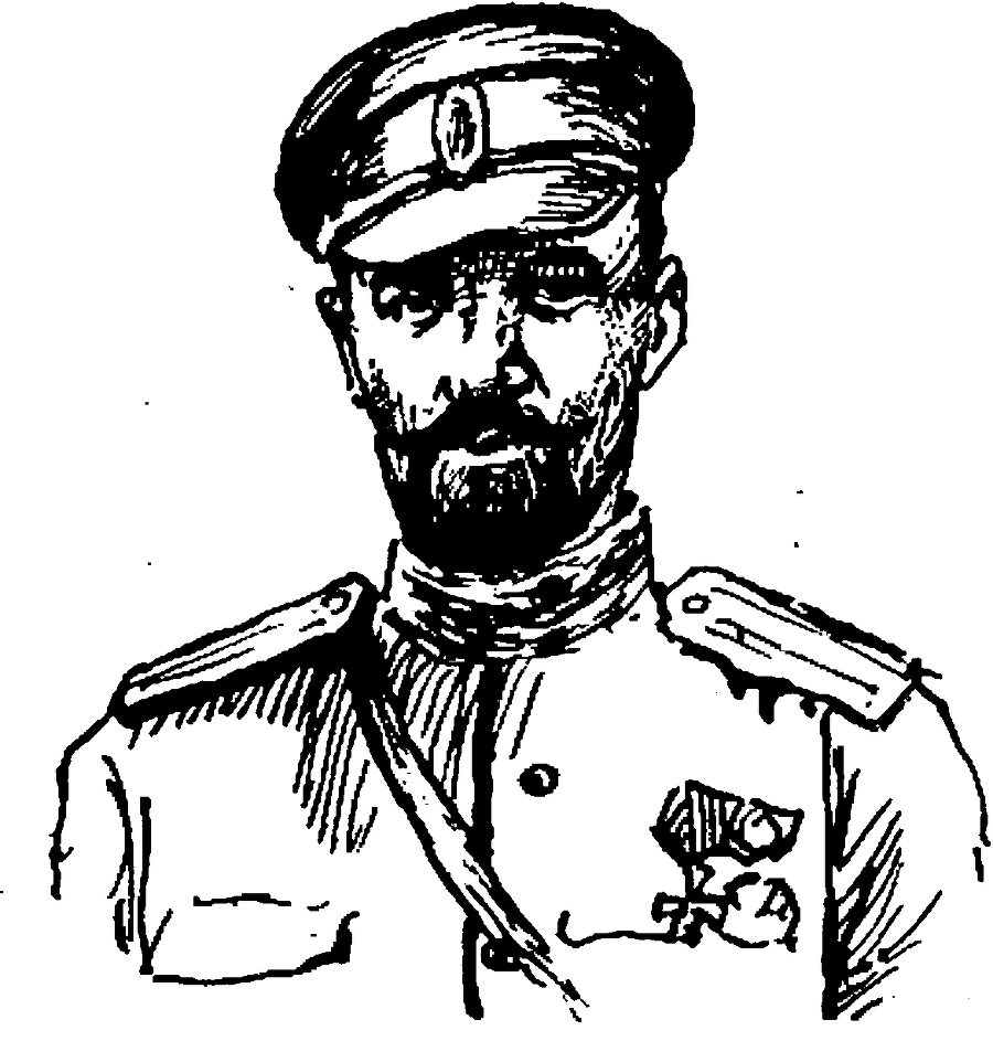 Я познаю мир. Разведка и шпионаж - image105.png