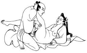 Камасутра. Энциклопедия любви - i_030.jpg