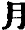 Древний Восток - i_100.png