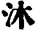 Древний Восток - i_122.png