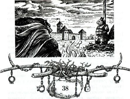 Клятва воина (с илл.) - _45.jpg