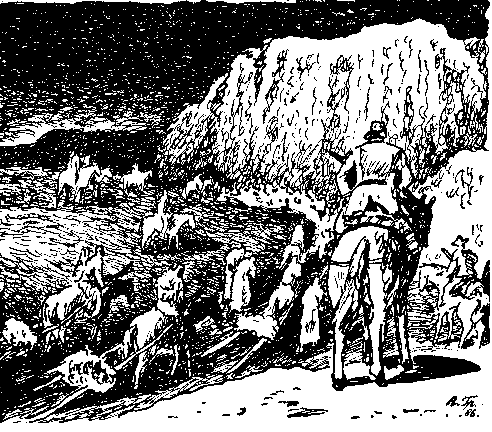 Токей Ито (Художник А. Громов) - pic_15.png