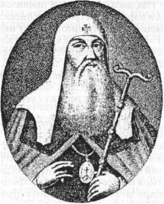 Войны Московской Руси с Великим княжеством Литовским и Речью Посполитой в XIV-XVII вв. - _111.jpg