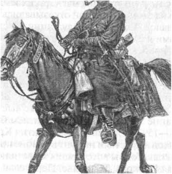 Войны Московской Руси с Великим княжеством Литовским и Речью Посполитой в XIV-XVII вв. - _162.jpg
