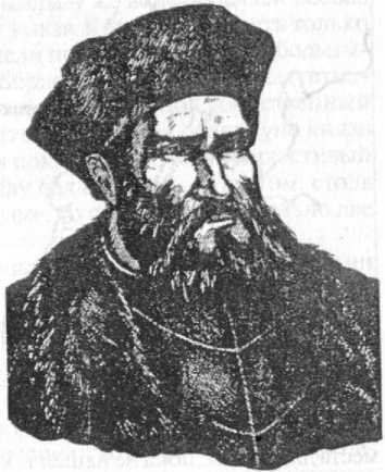 Войны Московской Руси с Великим княжеством Литовским и Речью Посполитой в XIV-XVII вв. - _49.jpg