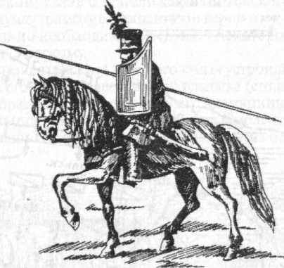 Войны Московской Руси с Великим княжеством Литовским и Речью Посполитой в XIV-XVII вв. - _52.jpg