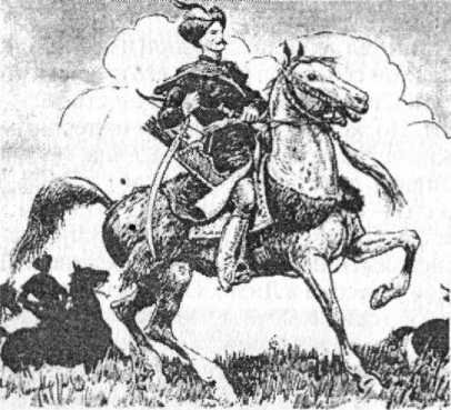Войны Московской Руси с Великим княжеством Литовским и Речью Посполитой в XIV-XVII вв. - _131.jpg
