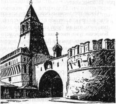 Войны Московской Руси с Великим княжеством Литовским и Речью Посполитой в XIV-XVII вв. - _147.jpg