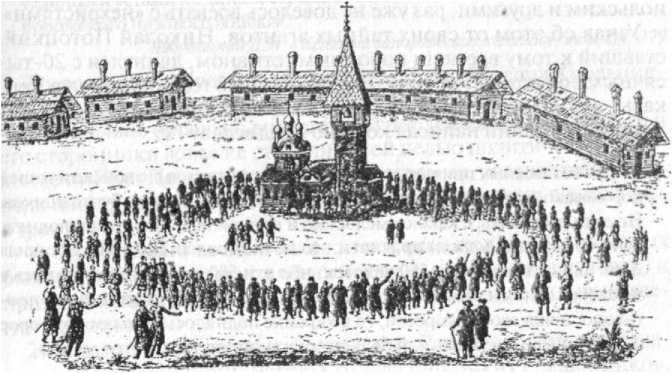 Войны Московской Руси с Великим княжеством Литовским и Речью Посполитой в XIV-XVII вв. - _165.jpg