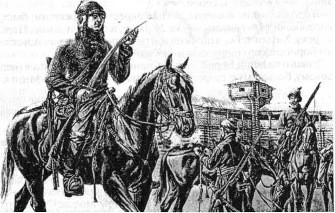 Войны Московской Руси с Великим княжеством Литовским и Речью Посполитой в XIV-XVII вв. - _191.jpg
