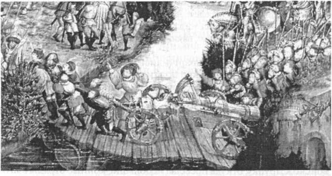 Войны Московской Руси с Великим княжеством Литовским и Речью Посполитой в XIV-XVII вв. - _46.jpg