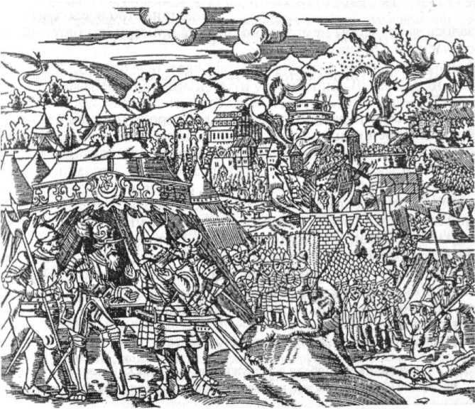 Войны Московской Руси с Великим княжеством Литовским и Речью Посполитой в XIV-XVII вв. - _83.jpg