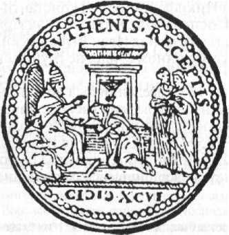 Войны Московской Руси с Великим княжеством Литовским и Речью Посполитой в XIV-XVII вв. - _99.jpg