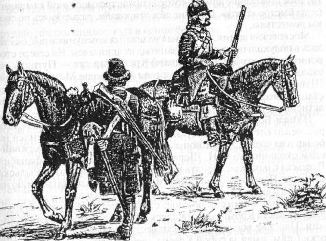 Войны Московской Руси с Великим княжеством Литовским и Речью Посполитой в XIV-XVII вв. - _110.jpg