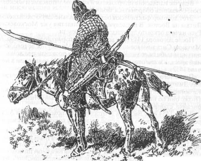 Войны Московской Руси с Великим княжеством Литовским и Речью Посполитой в XIV-XVII вв. - _40.jpg