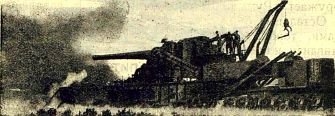 Угроза войны - i_005.jpg