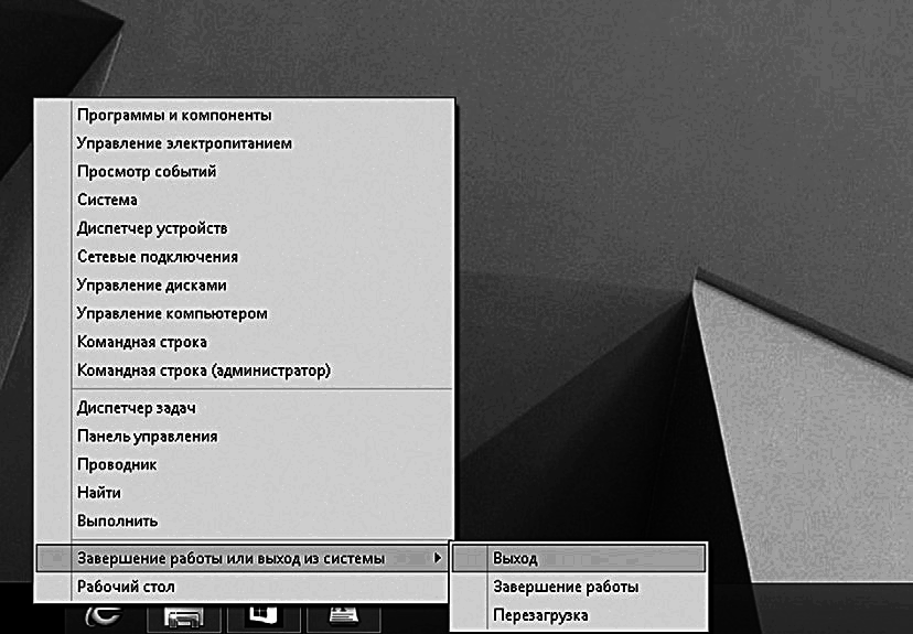 Компьютер и ноутбук для любого возраста - _096_1.png