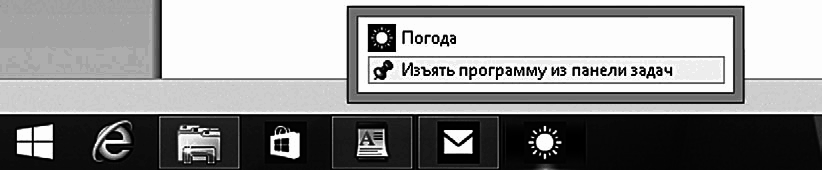Компьютер и ноутбук для любого возраста - _121_1.png