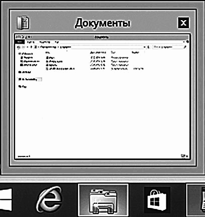 Компьютер и ноутбук для любого возраста - _130_1.png