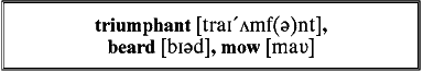 Английский с А. Конан Дойлем. Пиратские истории / A. Conan Doyle. Tales of Pirates - _149.png