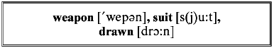 Английский с А. Конан Дойлем. Пиратские истории / A. Conan Doyle. Tales of Pirates - _186.png