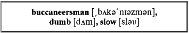 Английский с А. Конан Дойлем. Пиратские истории / A. Conan Doyle. Tales of Pirates - _196.png