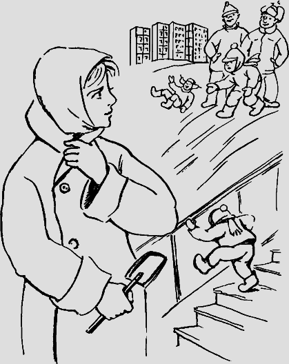 Самая важная книга для родителей (сборник) - _239_1.png