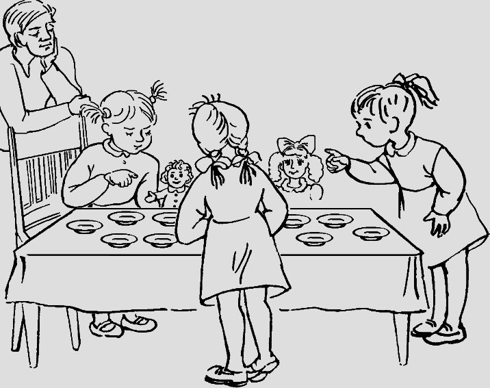 Самая важная книга для родителей (сборник) - _302_1.png