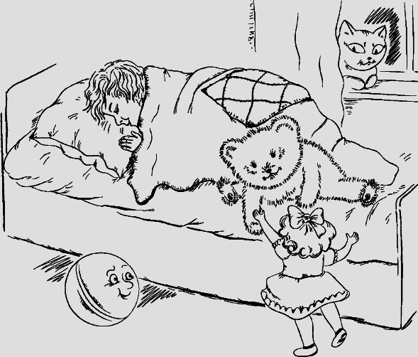 Самая важная книга для родителей (сборник) - _482_1.png