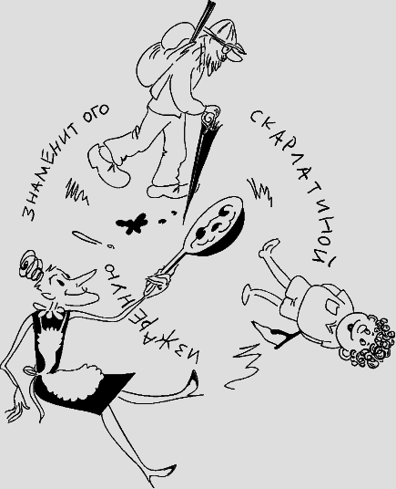Самая важная книга для родителей (сборник) - _612_1.png