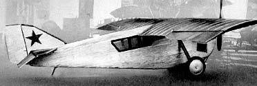 История зарождения воздухоплавания и авиации в России - i_140.jpg