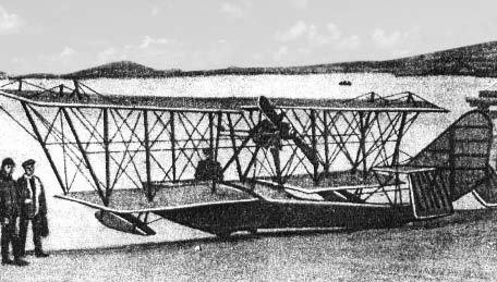 История зарождения воздухоплавания и авиации в России - i_297.jpg